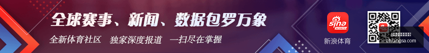 杜兰特揭示,皮肤龟裂真,拍照者无德,虚拟体育,电子竞猜,虚拟买球,体育模拟游戏