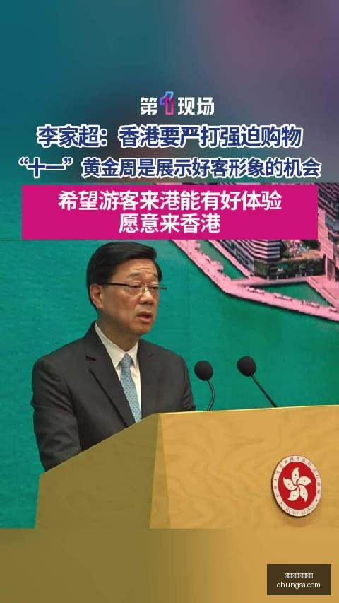 虎牙电竞馆,盛大开业,电竞体验升,虚拟体育,电子竞猜,虚拟买球,体育模拟游戏