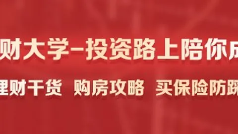 微星 80升级电子竞猜：搭载锐龙5 35017 4700，售价2799元起选购指南